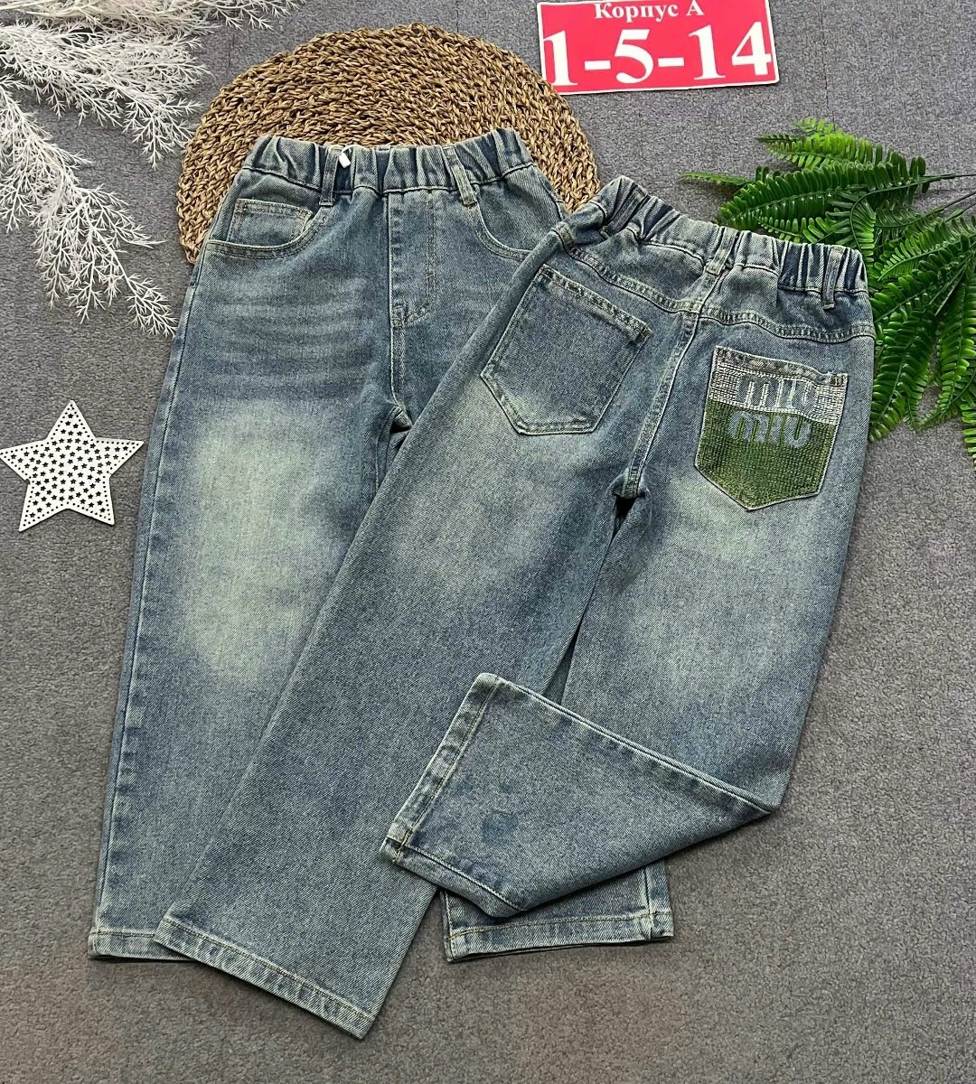 джинсы для девочек,брюки джинсовые,джинсы,прямые джинсы,джинсы для девочки широкие