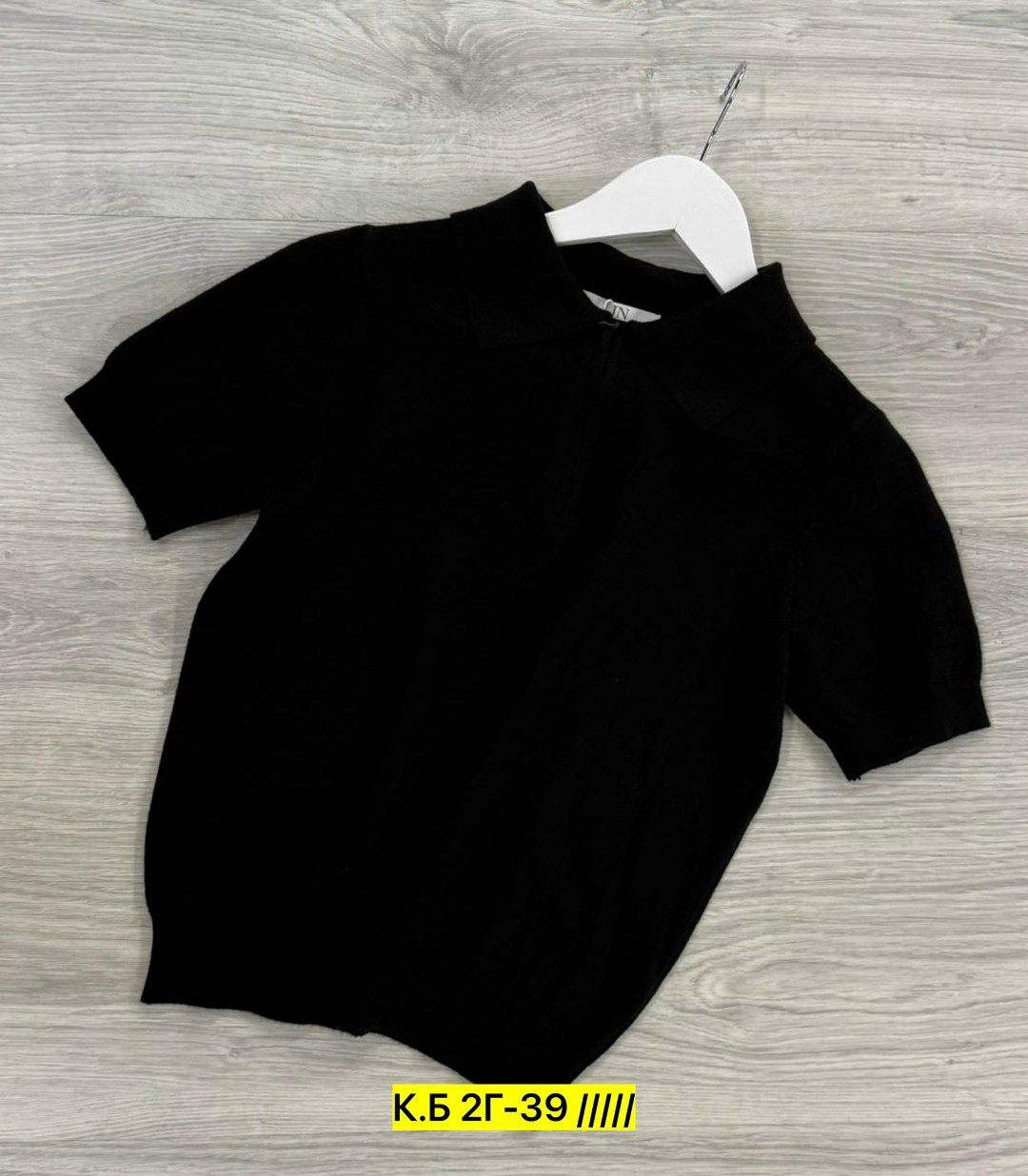 свитер поло,свитер с воротником поло,вязаный джемпер поло,свитер поло женский,джемпер