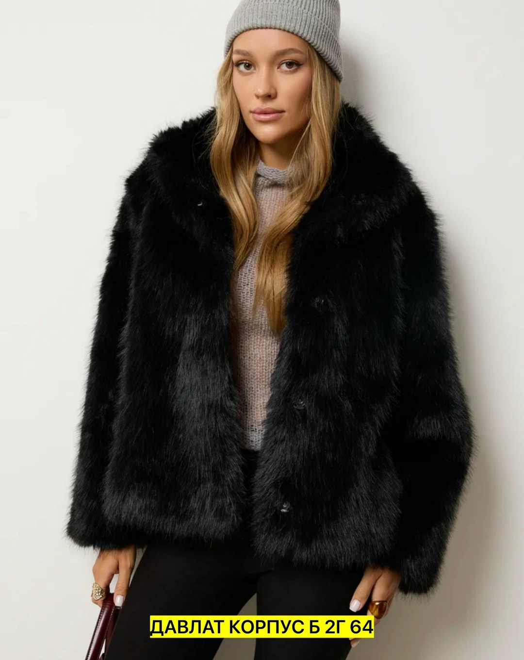 искусственная шуба,шуба искусственная srsshop,шуба женская искусственная,шуба,женская шуба из 100% экомеха