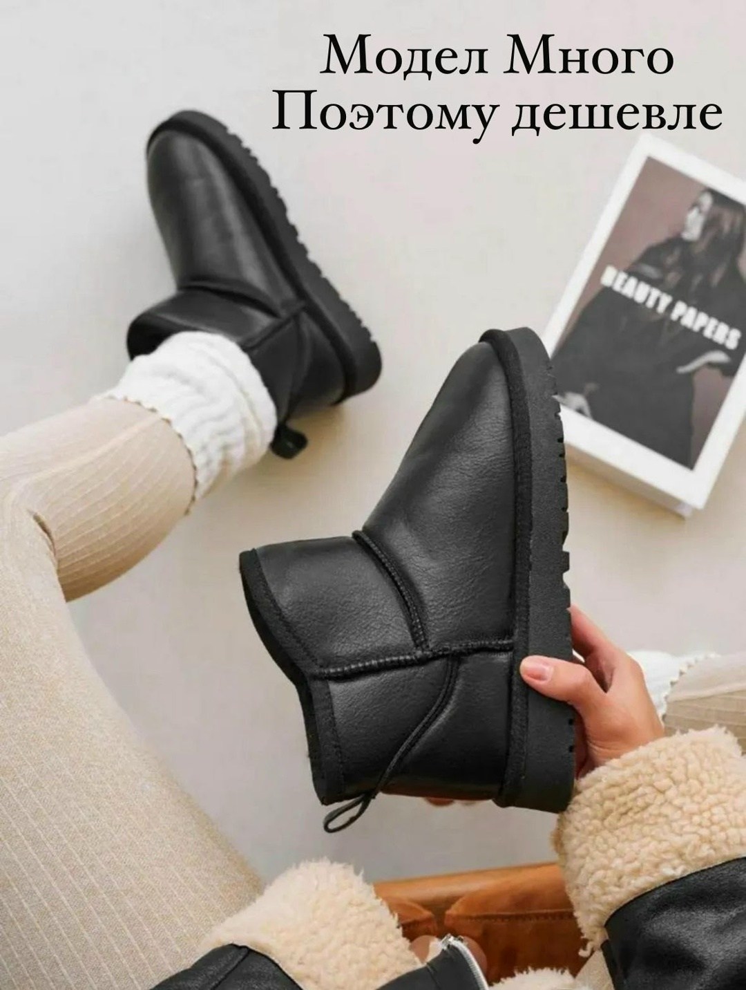 мужские угги ugg classic mini зимние черные,кожаные угги женские,угги женские,кожаные угги,зимние женские угги ugg