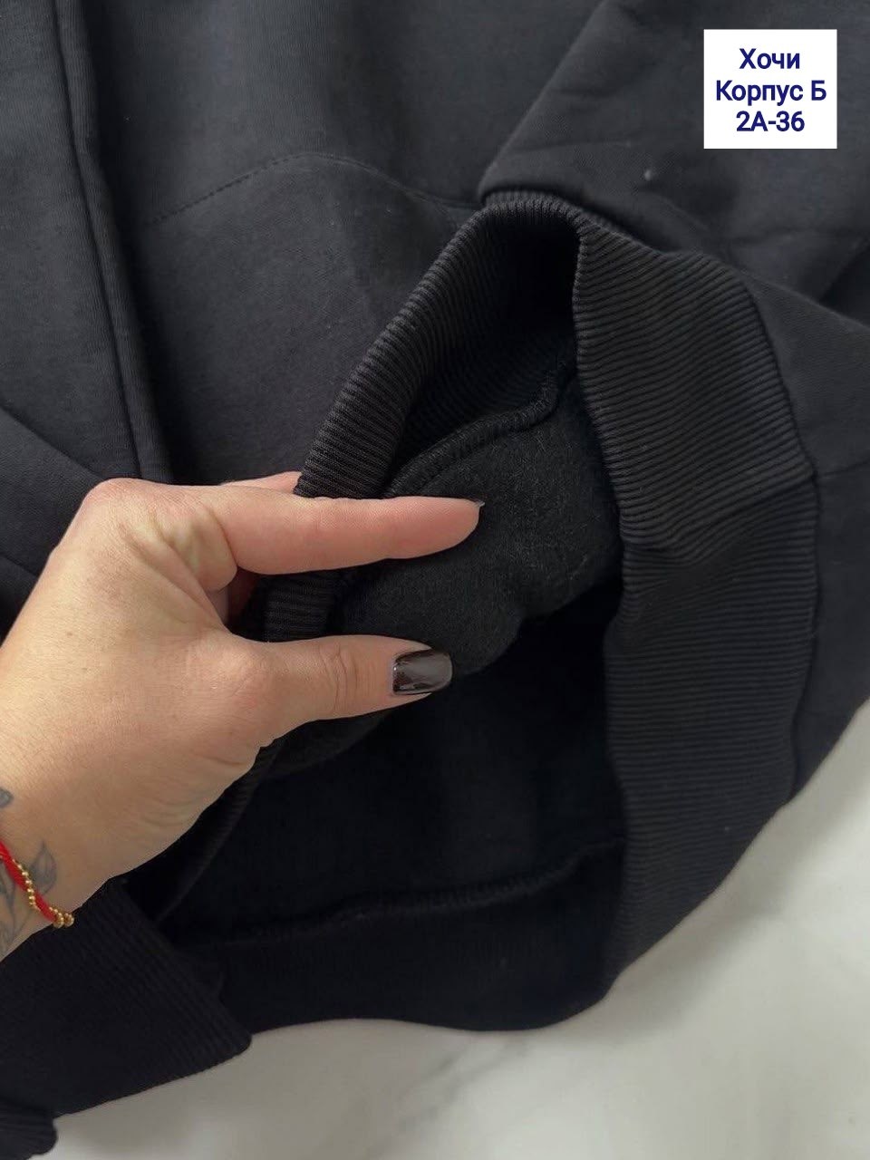 костюм на флисе,спортивный костюм флис,спортивные костюм,женские костюмы на флисе,костюм двойка