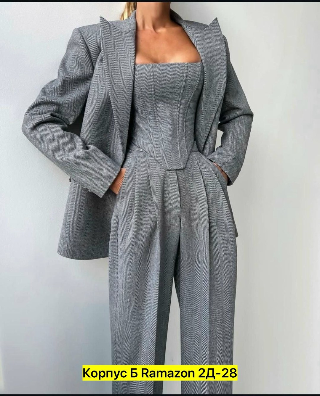 костюмы брючный,костюмы женские брючные,деловой брючной костюм,трикотажные костюмы,серый брючный костюм