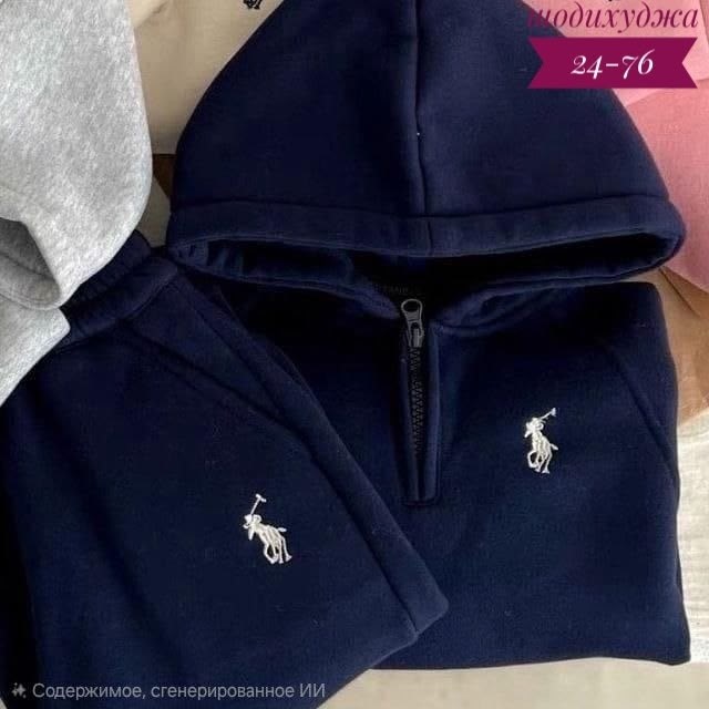 детский флисовый костюм,костюм на флисе,детский костюм,флисовые костюмы,комплект костюм