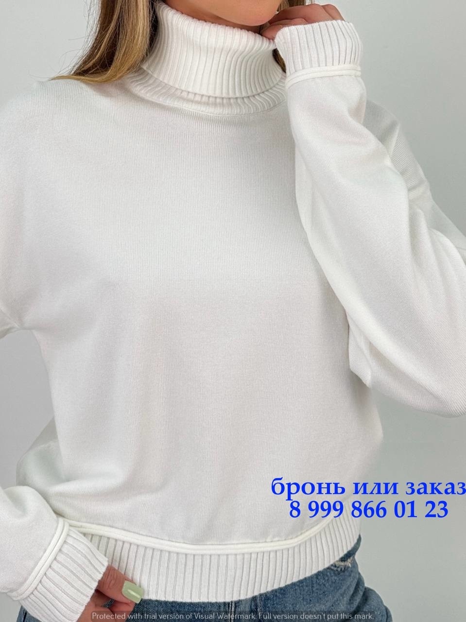 свитер женский,кофта женская,кофта,вязаные свитера женские,свитер