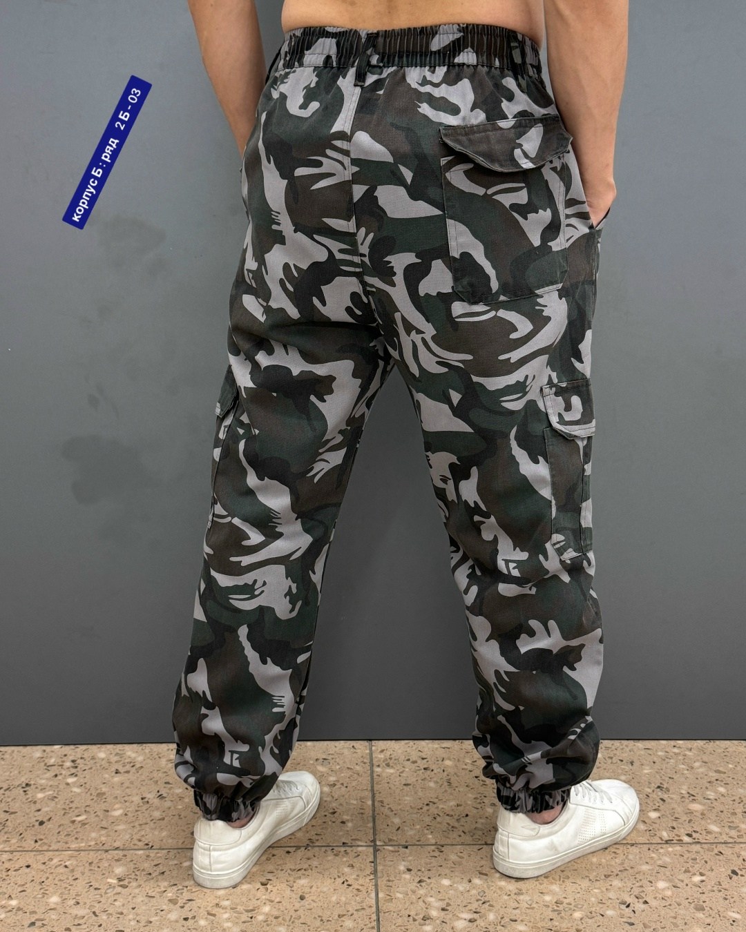 джоггеры карго,свободные брюки мужские,брюки мужские камуфляжные джоггеры брюки,джоггеры мужские,брюки штаны мужские