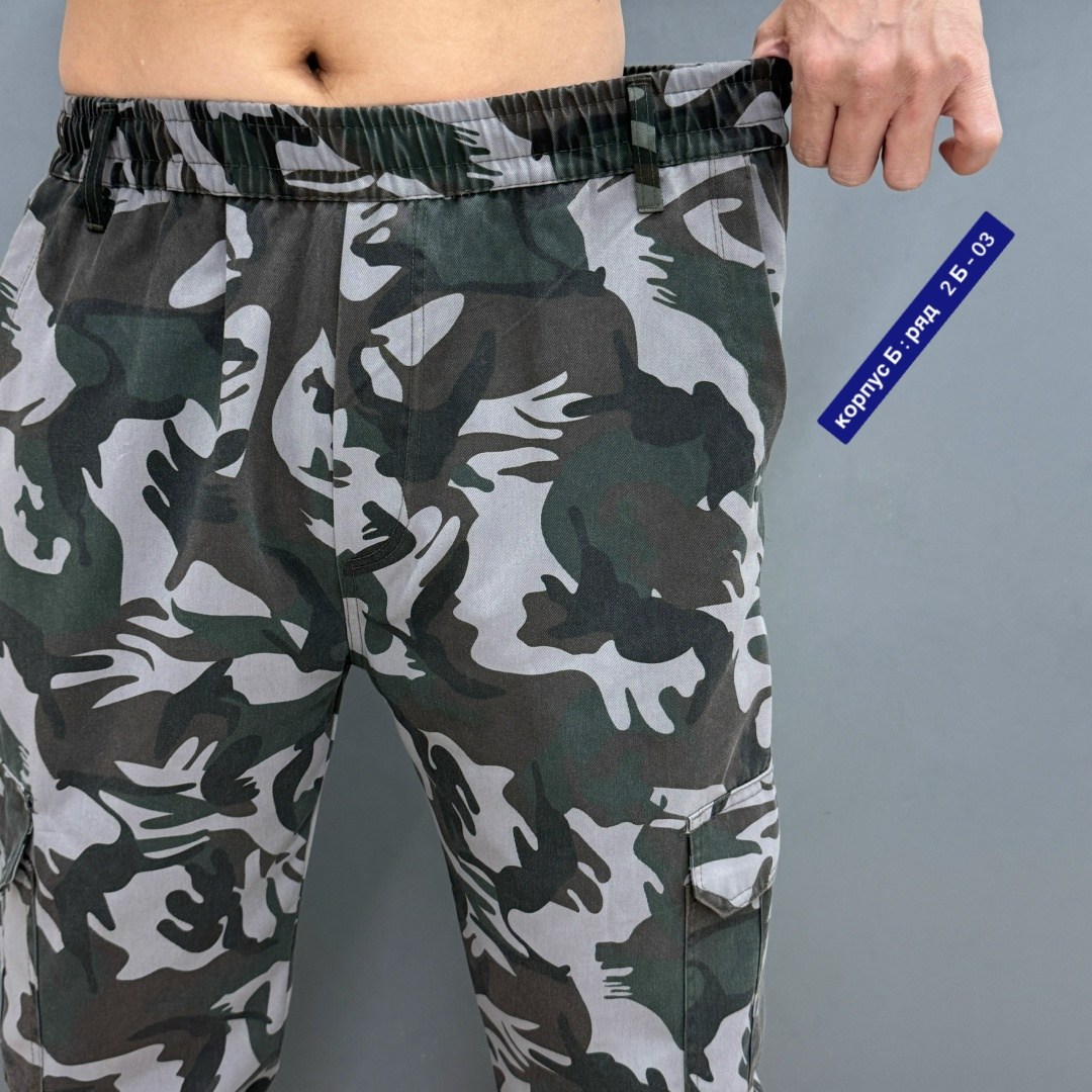 джоггеры карго,свободные брюки мужские,брюки мужские камуфляжные джоггеры брюки,джоггеры мужские,брюки штаны мужские