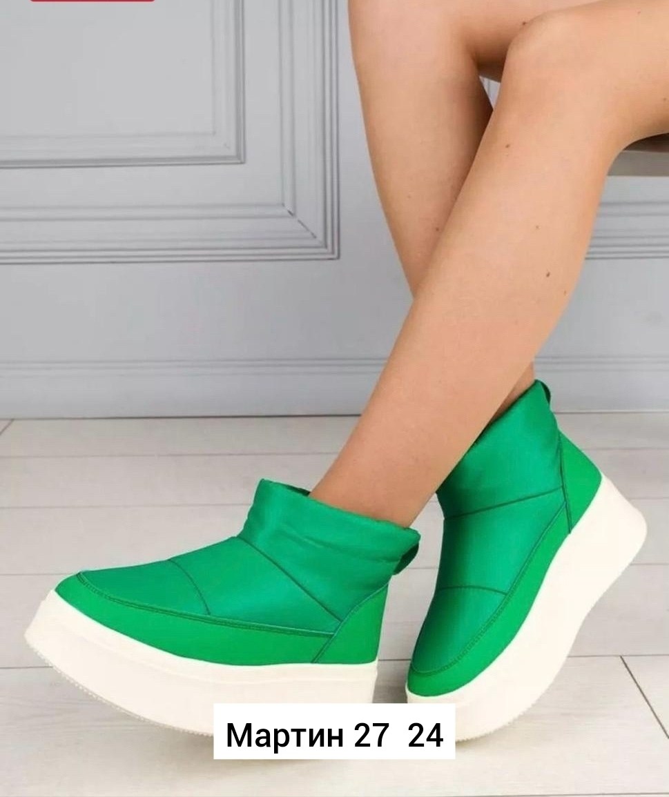 дутики женские,зимние женские дутики,,дутики, женская