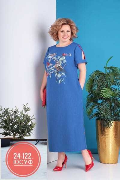 женское платье больших размеров,платье претти василек,платье для полных,платье большие размеры,платье стиль