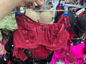 Нижнее белье