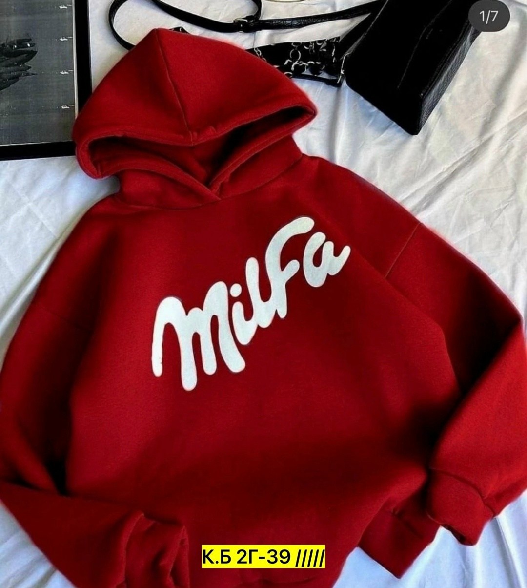 толстовка женская,толстовка,модная толстовка,толстовки свитшот,толстовки оверсайз