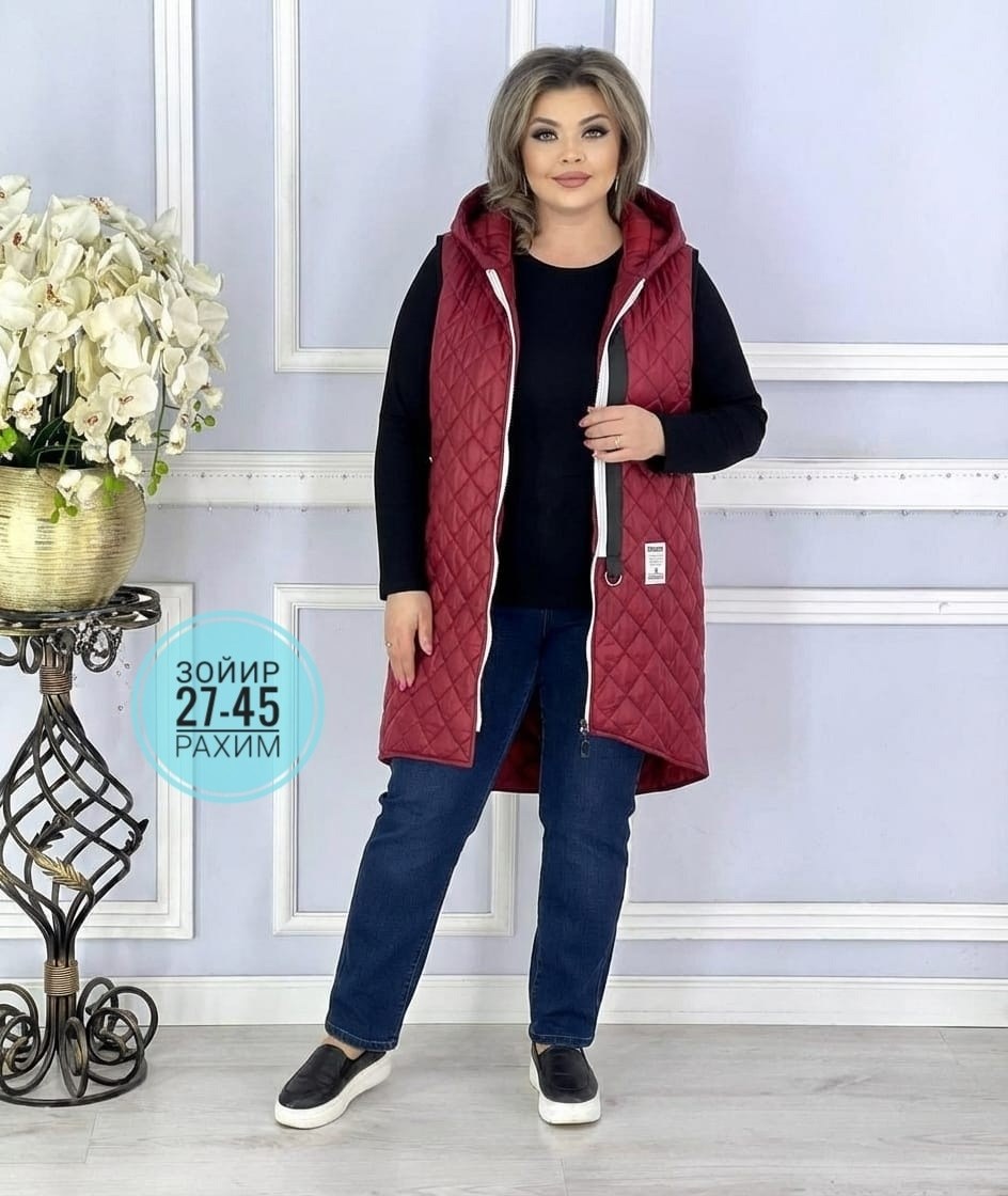 жилетка женская,женский жилет,жилет на синтепоне,теплый жилет,жилет удлиненный