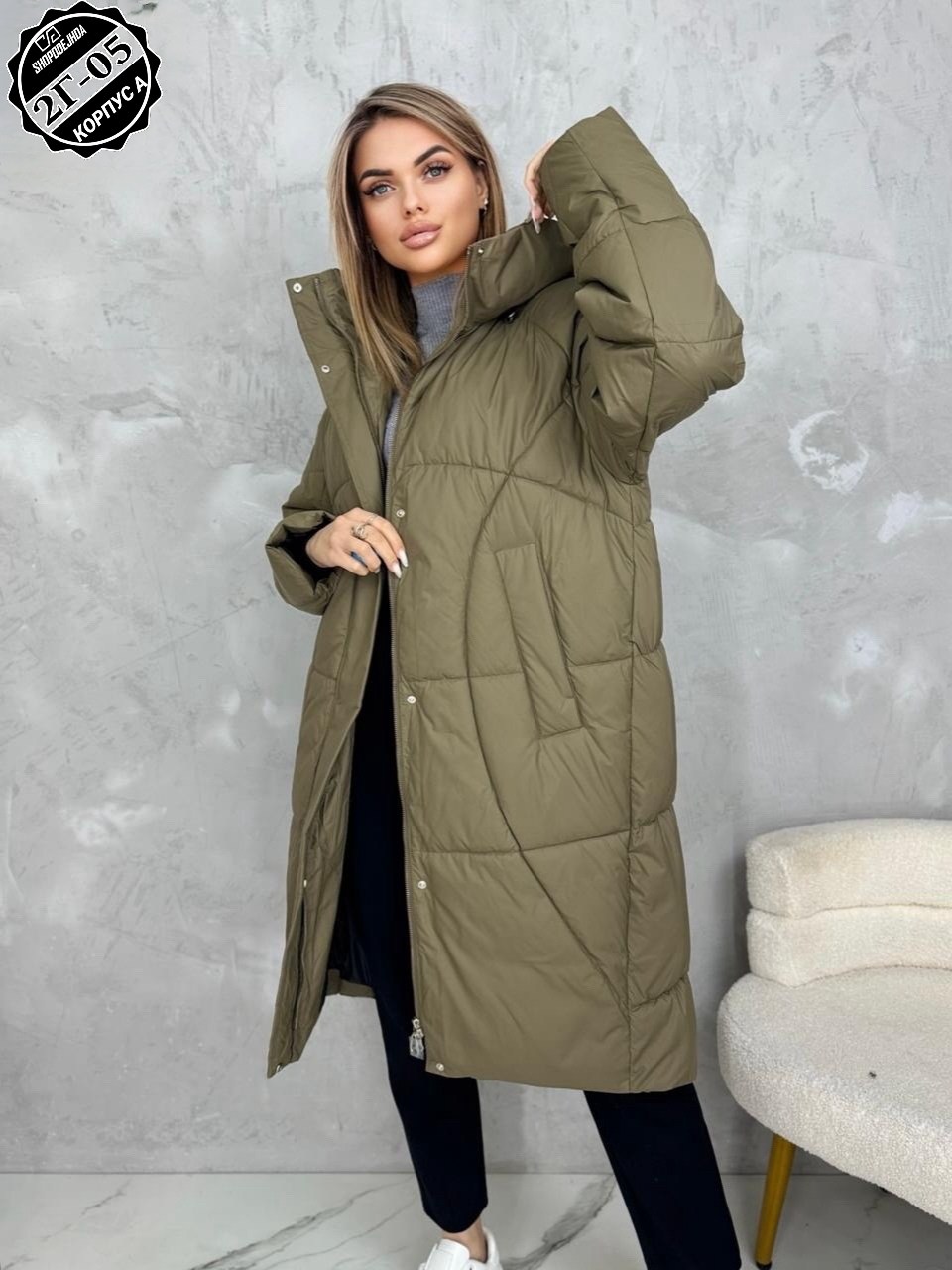 куртка удлиненная женская,женская куртка зимняя,удлиненная зимняя куртка,куртка женская,демисезонная куртка
