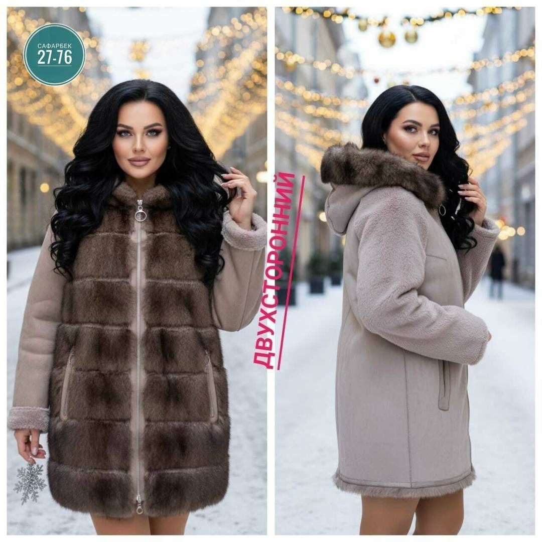 женская дубленка молочного цвета cr-016.025,дубленка женская из овчины силка р. 50-52,дубленка женская,дубленка женская с капюшоном,дубленка женская натуральная