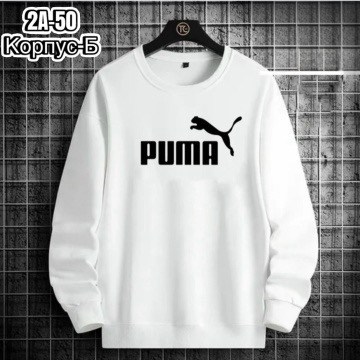 свитшот мужской reebok,reebok белая толстовка мужская,свитшот reebok,толстовка reebok,мужские толстовки reebok