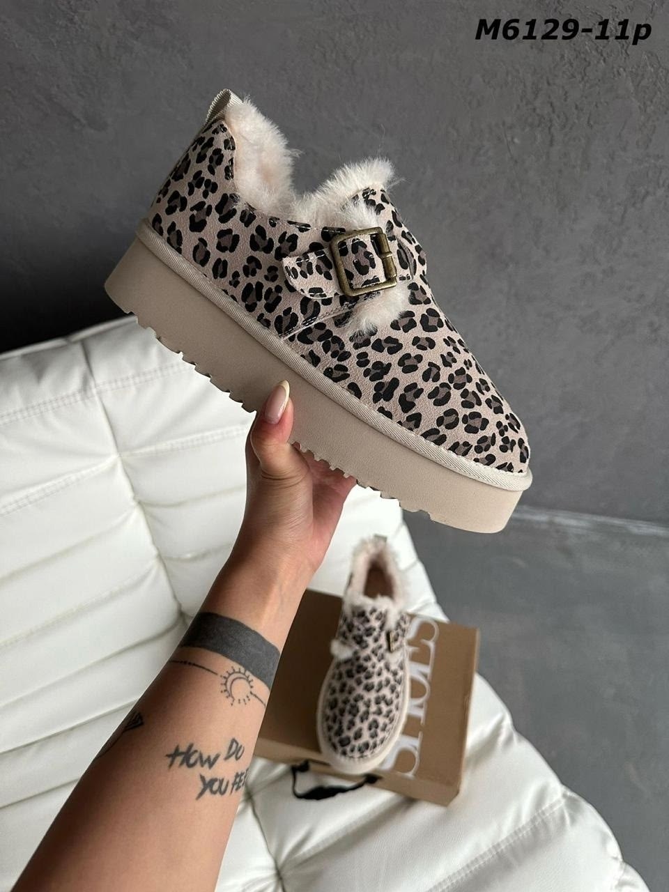 ,угги женские,угги леопардовые,женская ,зимняя