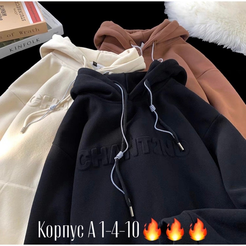 женское толстовка,толстовки худи,толстовка,толстовка с капюшоном,женская толстовка с капюшоном