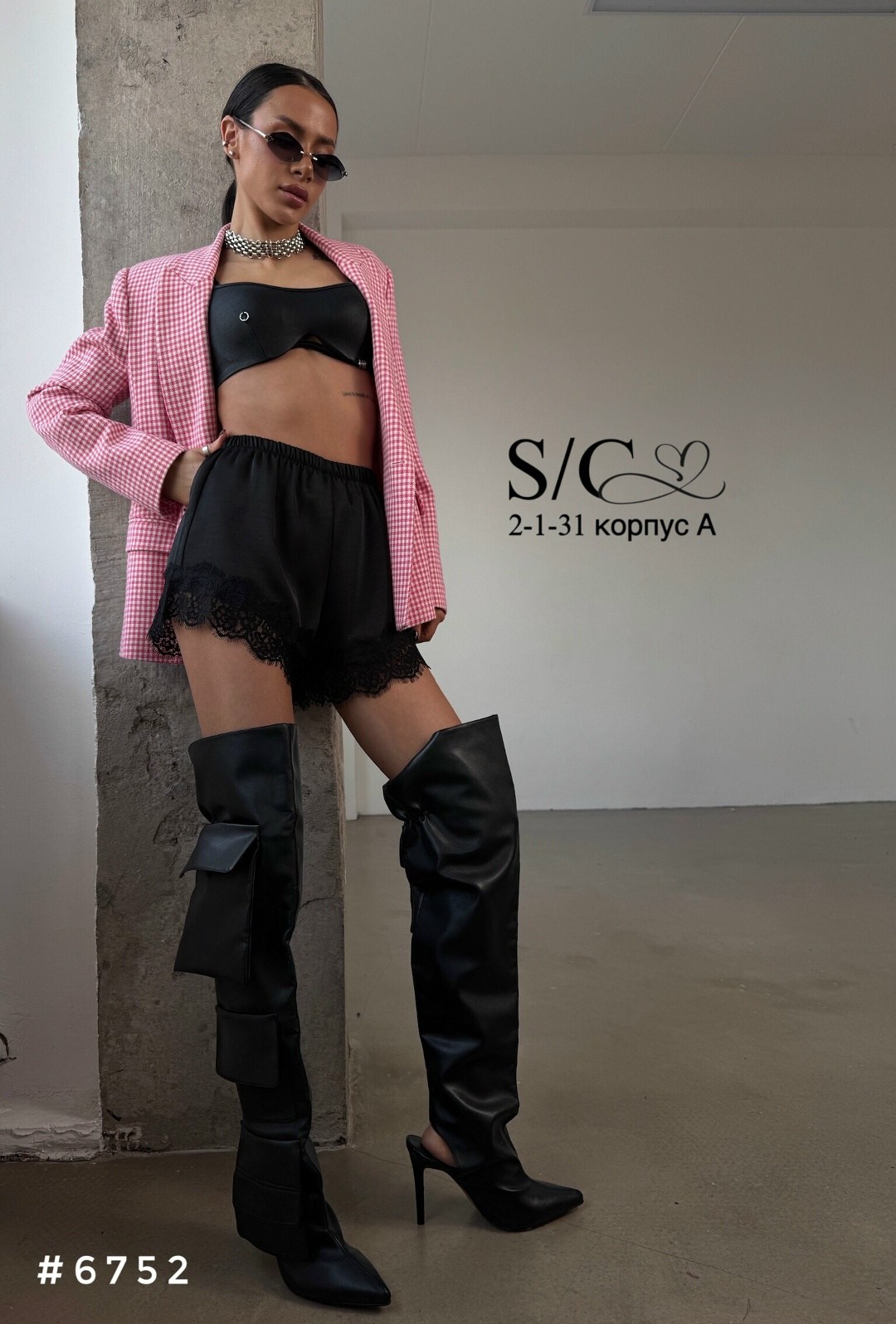 костюм с шортам,женский костюм шорты,костюм женский летний шорты,костюм летний с шортами,костюм с шортами и рубашкой