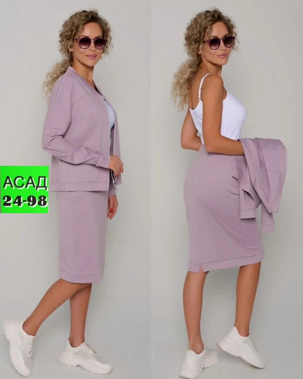 костюм женский двойка с юбкой,женский костюм двойка,женские костюмы с юбкой,костюм с юбкой,женские костюмы
