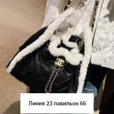 сумка chanel,сумка женская chanel,сумка шанель,chanel bag,лакшери сумка