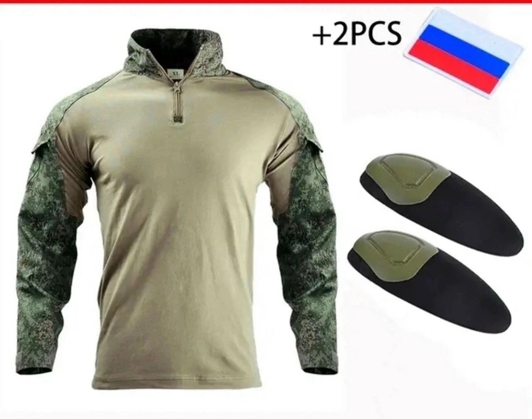 тактическая боевая рубашка,тактическая рубашка,боевая рубашка,тактические костюмы,тактический рукав
