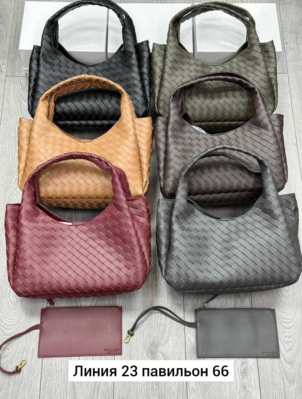 кожаная сумка bottega veneta parachute large бордовая,сумка хобо бордовая плетеная с узлом боттега,сумка bottega veneta,сумка маленькая плетеная с узлом bottega veneta,кожаная женская сумка bottega ve