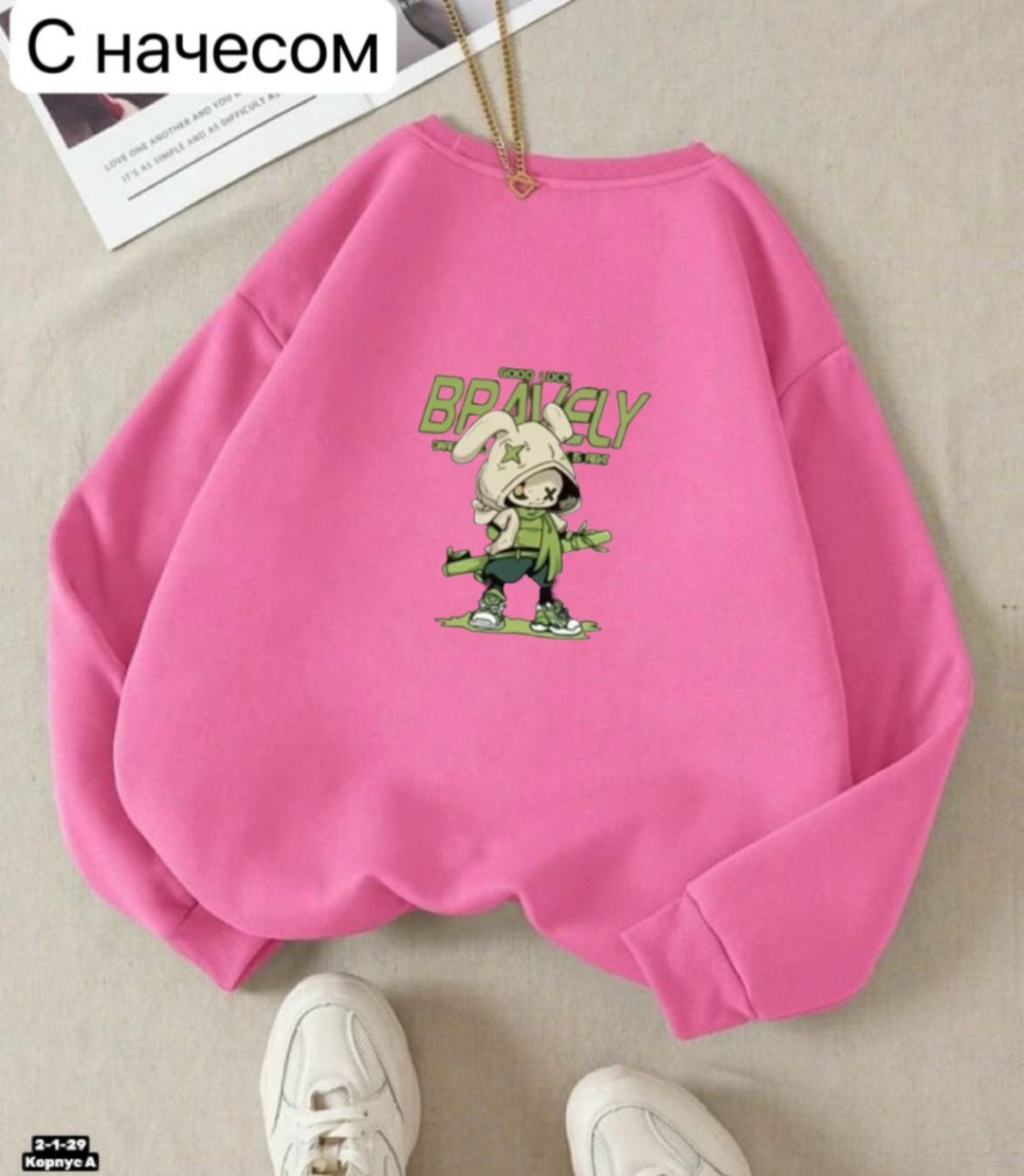 толстовки свитшот,свитшот женская,модная толстовка,детский свитшот,одежда толстовка