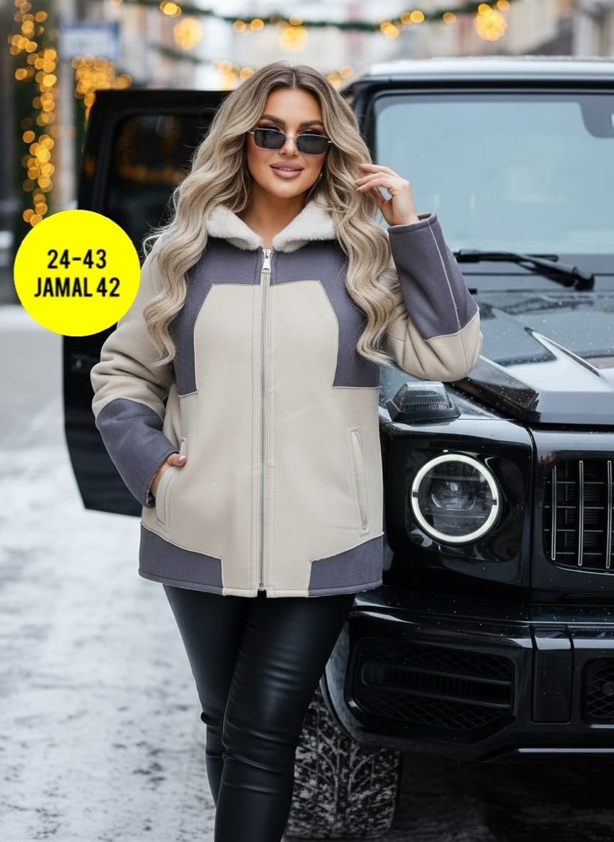 куртка дублёнка двухсторонняя экозамша экомех чебурашка bloom fashion 217654507,куртка дублёнка двухсторонняя экозамша экомех чебурашка bloom fashion 217654505,куртка дублёнка двухсторонняя экозамша э