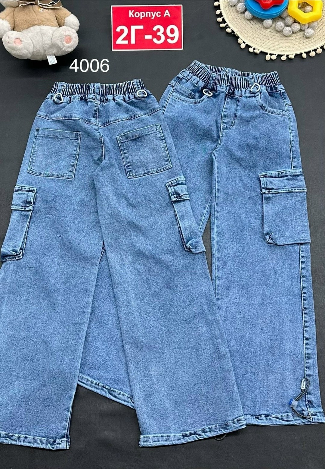 джинсы карго для девочки,джинсы карго широкие подростковые mili bo_wear,джинсы детские,джинсы штаны,джинсы для девочек