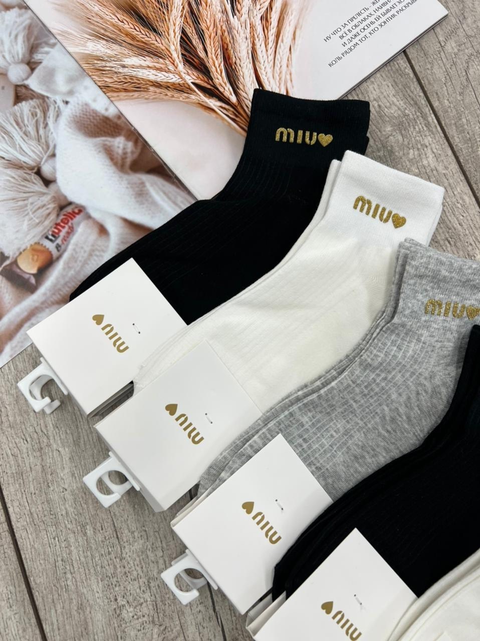 носки женские,мужские носки,носки женские 10 пар,носки мужские 10 пар,носки