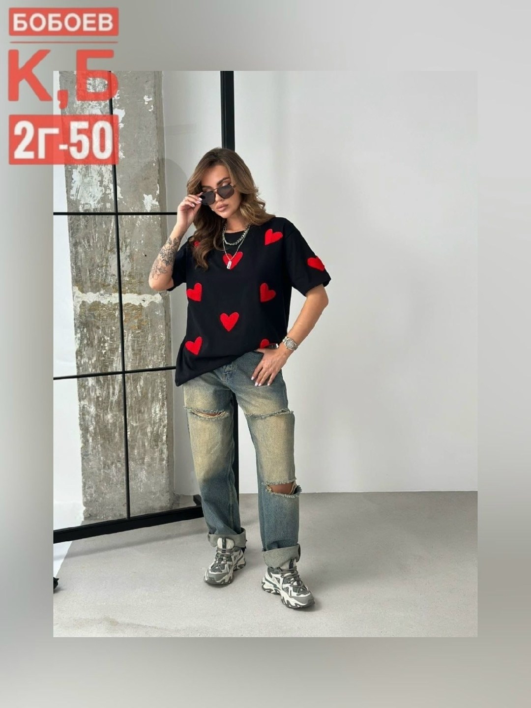 женская футболка оверсайз,футболка оверсайз,футболка оверсайз с сердцами,женская футболка,футболка оверсайз с принтами
