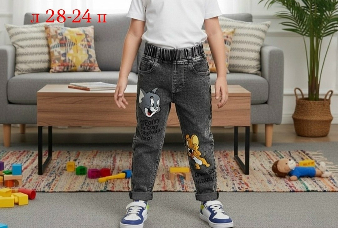 джинсы для мальчика,джинсы детские,джинсы для мальчика детские,джинсы детский,джинсы для малыша