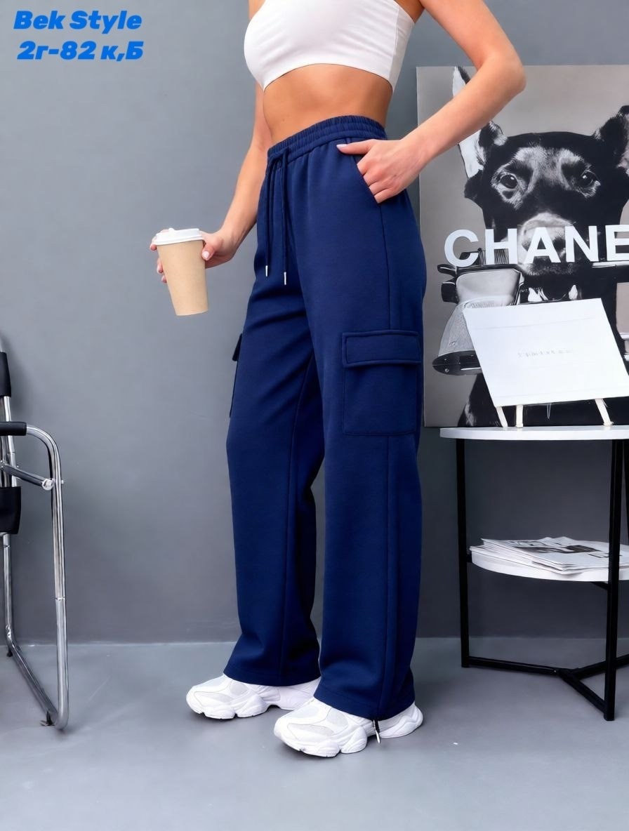 брюки женские карго,спортивные брюки женские,брюки штаны,карго штаны женские,женские брюки