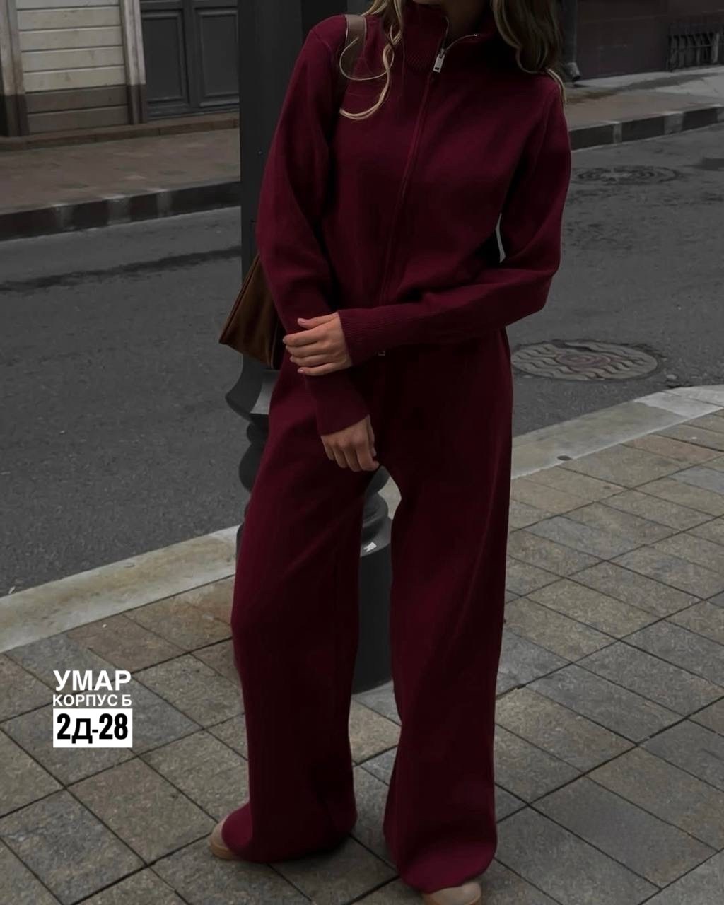 костюм с брюками палаццо,кашемировый костюм женский,брючный трикотажный костюм,кашемировый костюм брючный,костюм двойка кашемир