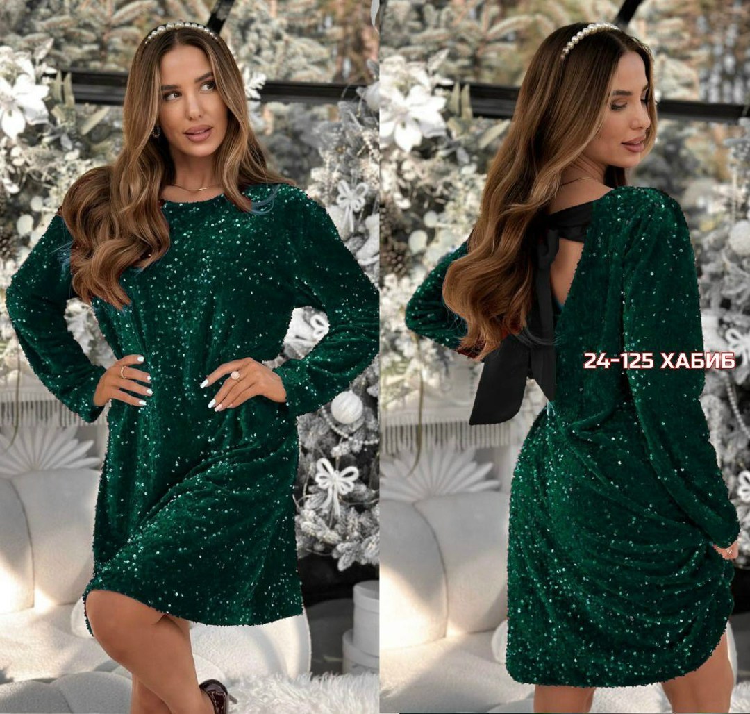 платье с пайетками,платье,платье новогоднее,женское платье,платье с паетками