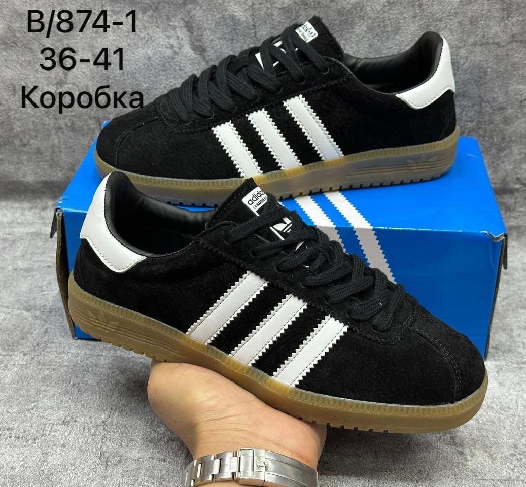 кроссовки adidas,,кроссовки adidas bermuda,кроссовки мужские женские adidas,кроссовки adidas original