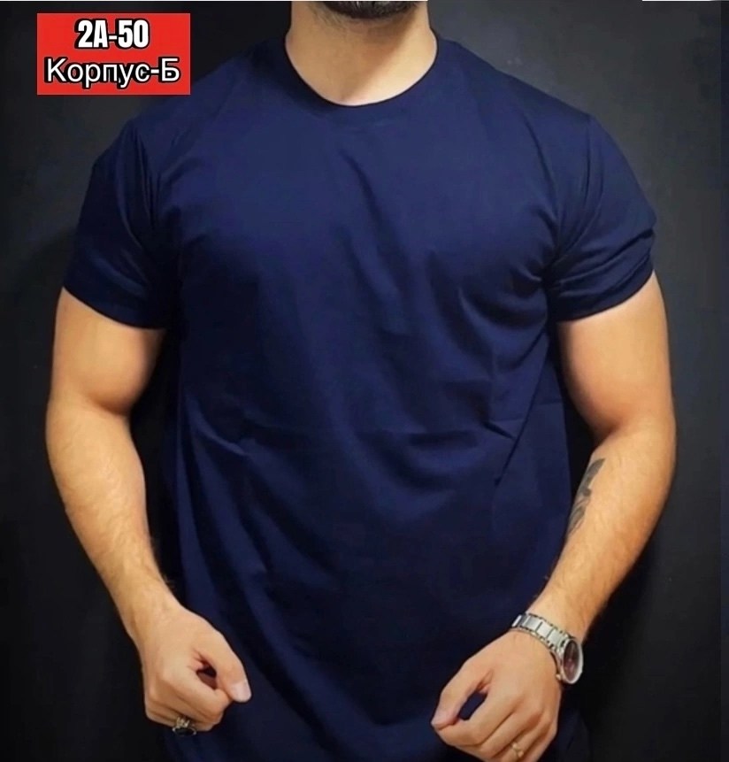футболка мужская,футболки для мужчин,футболка мужская базовая,футболка мужская синяя,базовые футболки