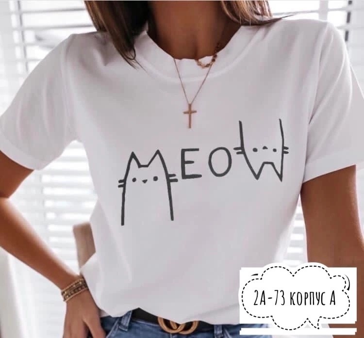 футболки женская,женские футболки с принтом,футболка женская черная,футболки и топы,футболка