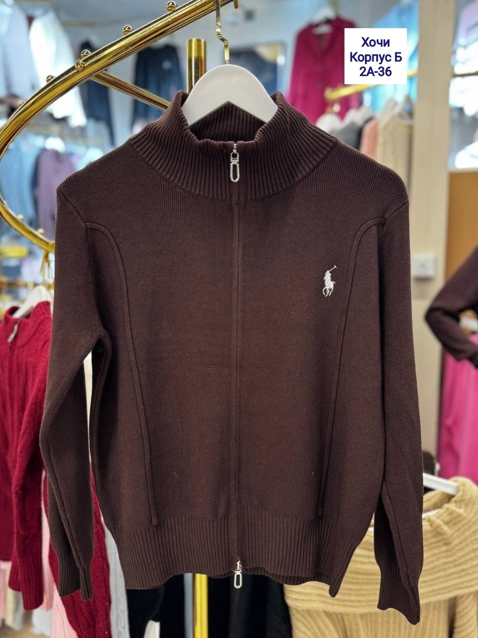 polo ralph lauren вязаный кардиган-свитер на молнии,джемпер ralph lauren zip,женская кофта,кардиган polo ralph lauren,polo ralph lauren кардиган на молнии