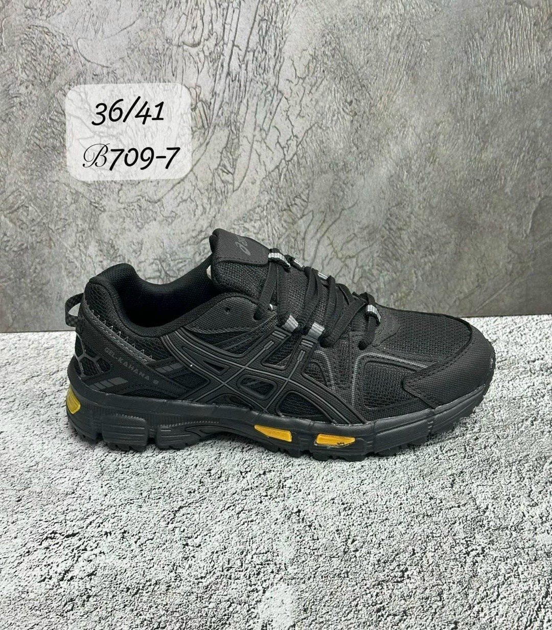 кроссовки мужские asics gel kahana 8,кроссовки asics gel kahana 8,кроссовки мужские asics,кроссовки asics gel,кроссовки мужские asics gel kahana