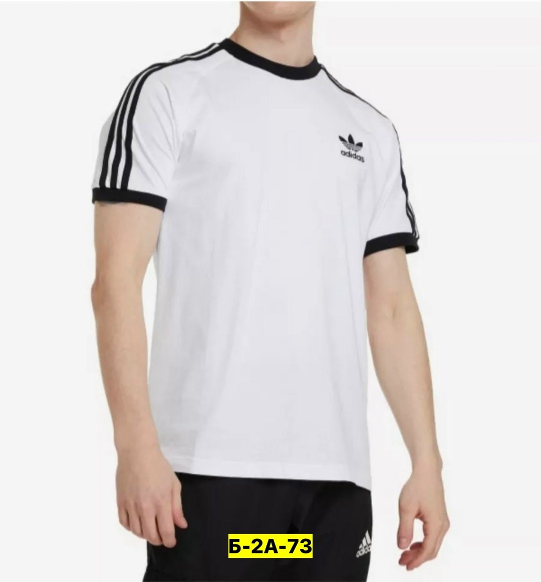 мужские футболки adidas originals,футболка мужская adidas,футболка мужская адидас,adidas originals adidas,мужская футболка adidas с коротким рукавом