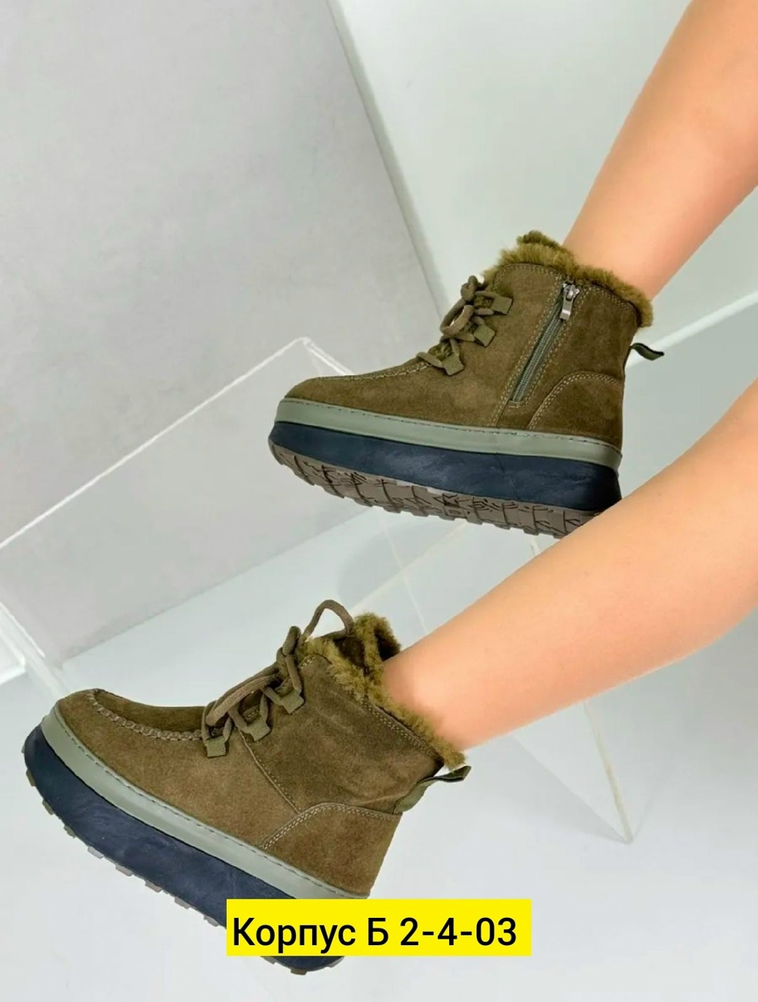 ,зимняя  женская,ботинки замш,женские ботинки, зимняя