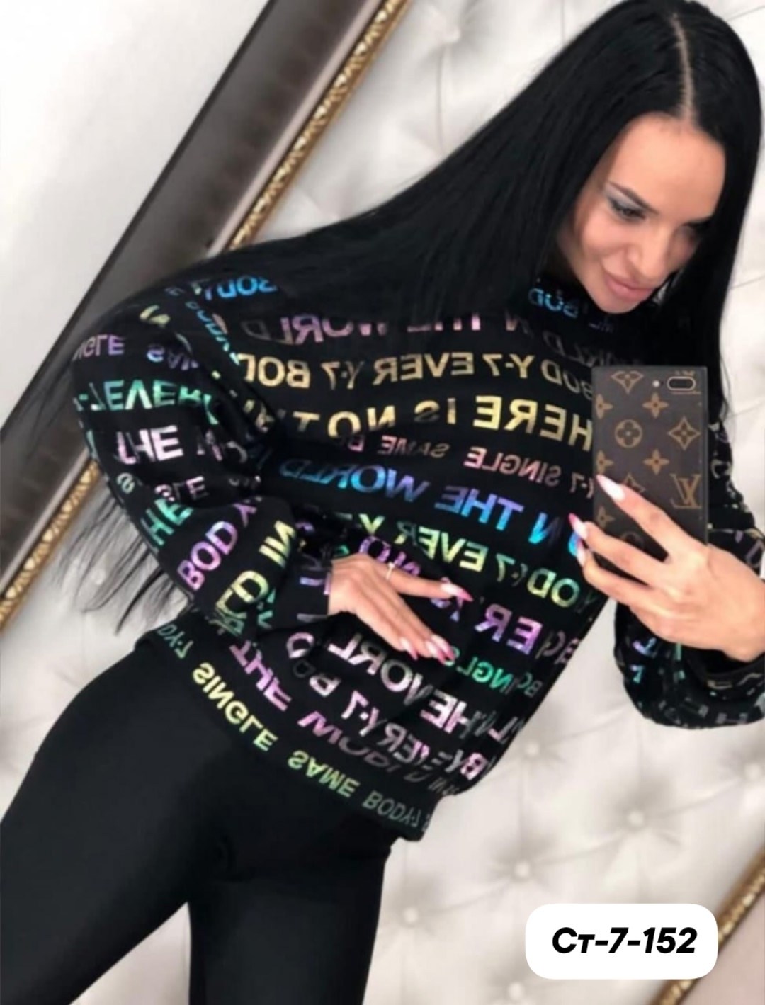 кофта женская,свитшот женская,толстовка кофта,стильная кофта,кофта теплая