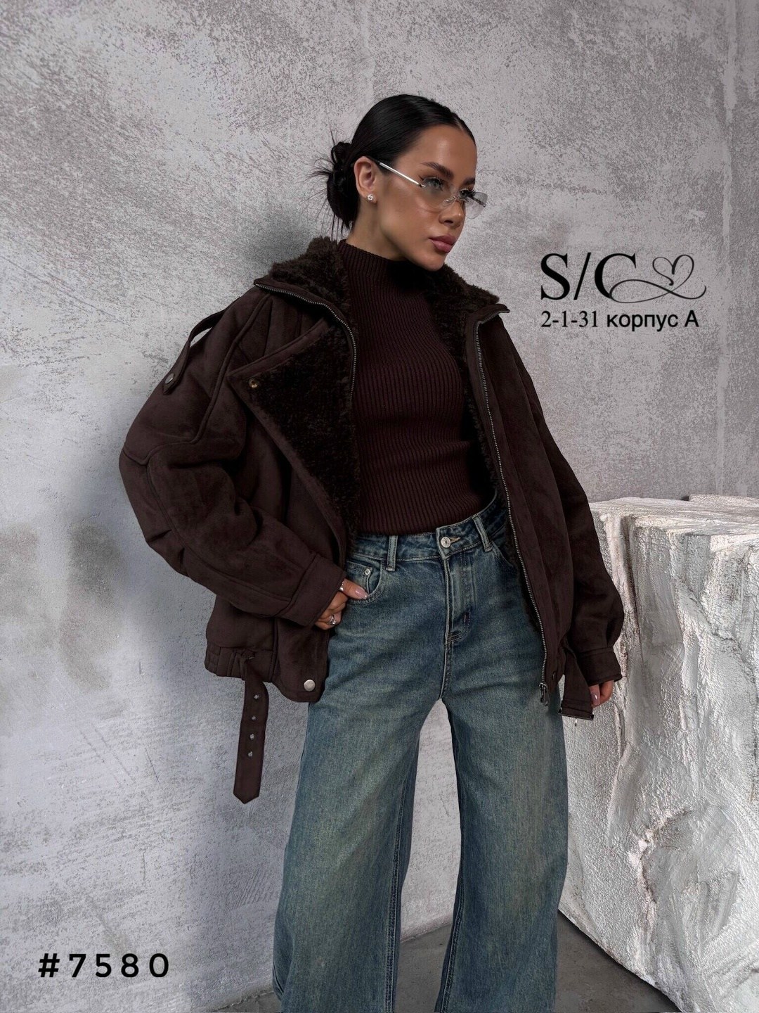 дубленка женская,дубленка авиатор,эко дубленка,дубленка двухсторонняя,стильная дубленка