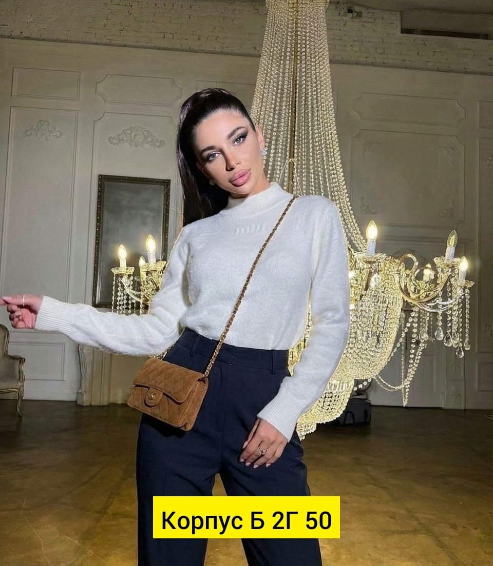 женская кофта,модные свитера,свитер свитшот,кофта голубая,кофта джемпер