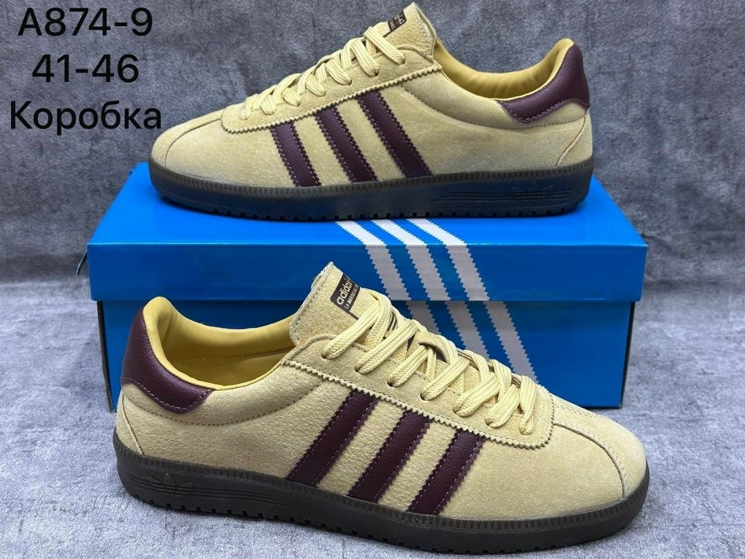 кроссовки samba adidas,,кроссовки adidas,кроссовки adidas spezial,кроссовки адидас