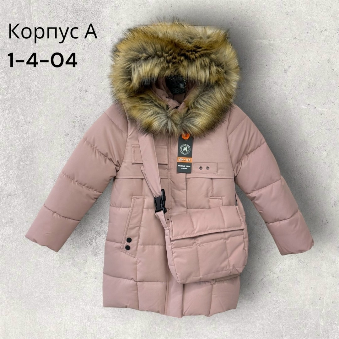 зимняя куртка для девочки,детская зимняя куртка,детская куртка,куртка для девочек,куртка зимняя