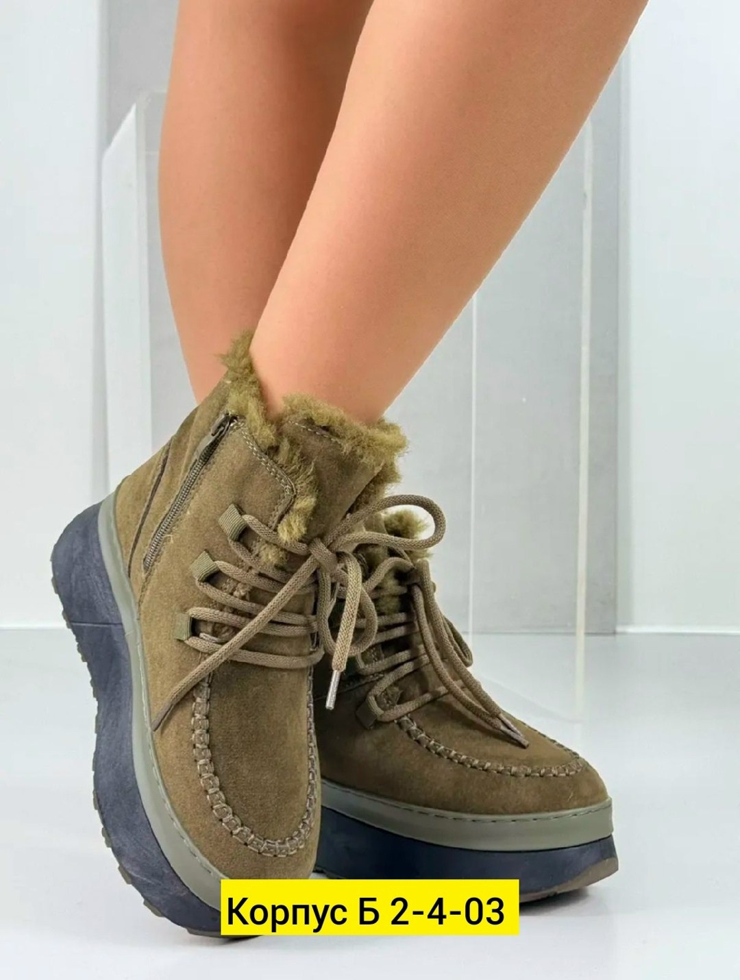 ,зимняя  женская,ботинки замш,женские ботинки, зимняя