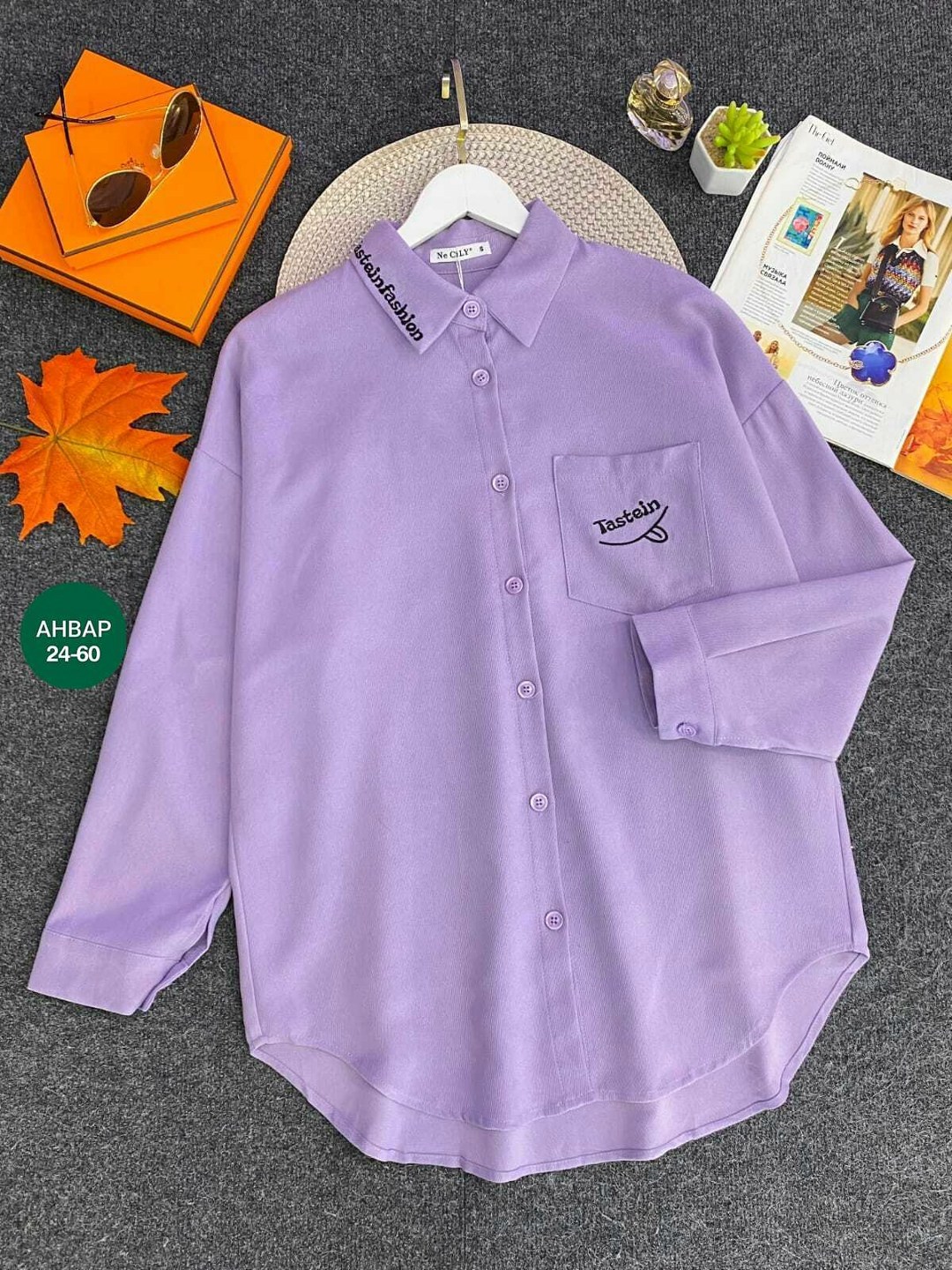 бежевая рубашка,рубашка женская,рубашка повседневная,рубашка,рубашки для женщин