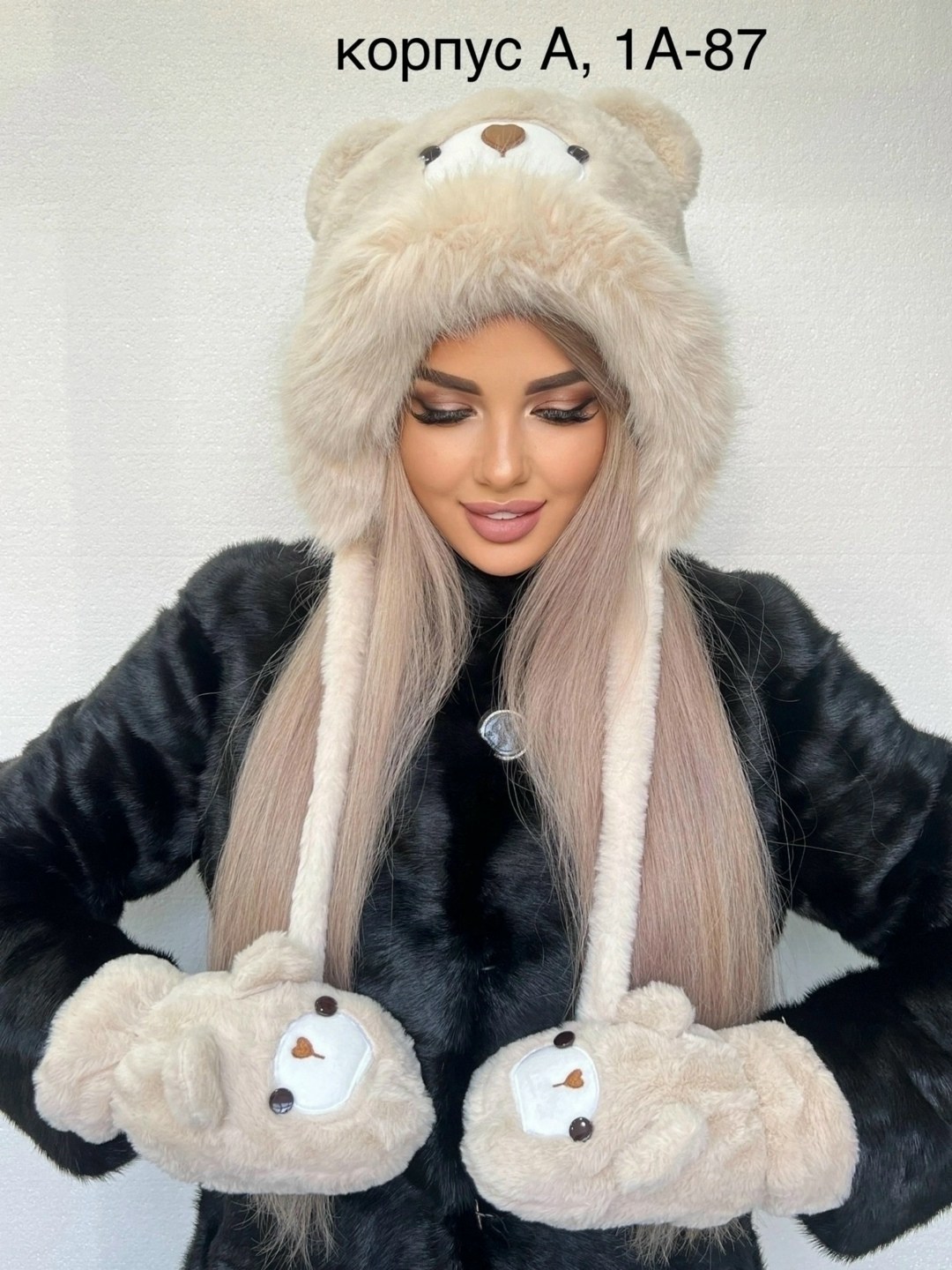 шапка ушанка меховая с ушами зимняя,шапка ушанка зимняя меховая,шапка меховая,шапка ушанка,шапка