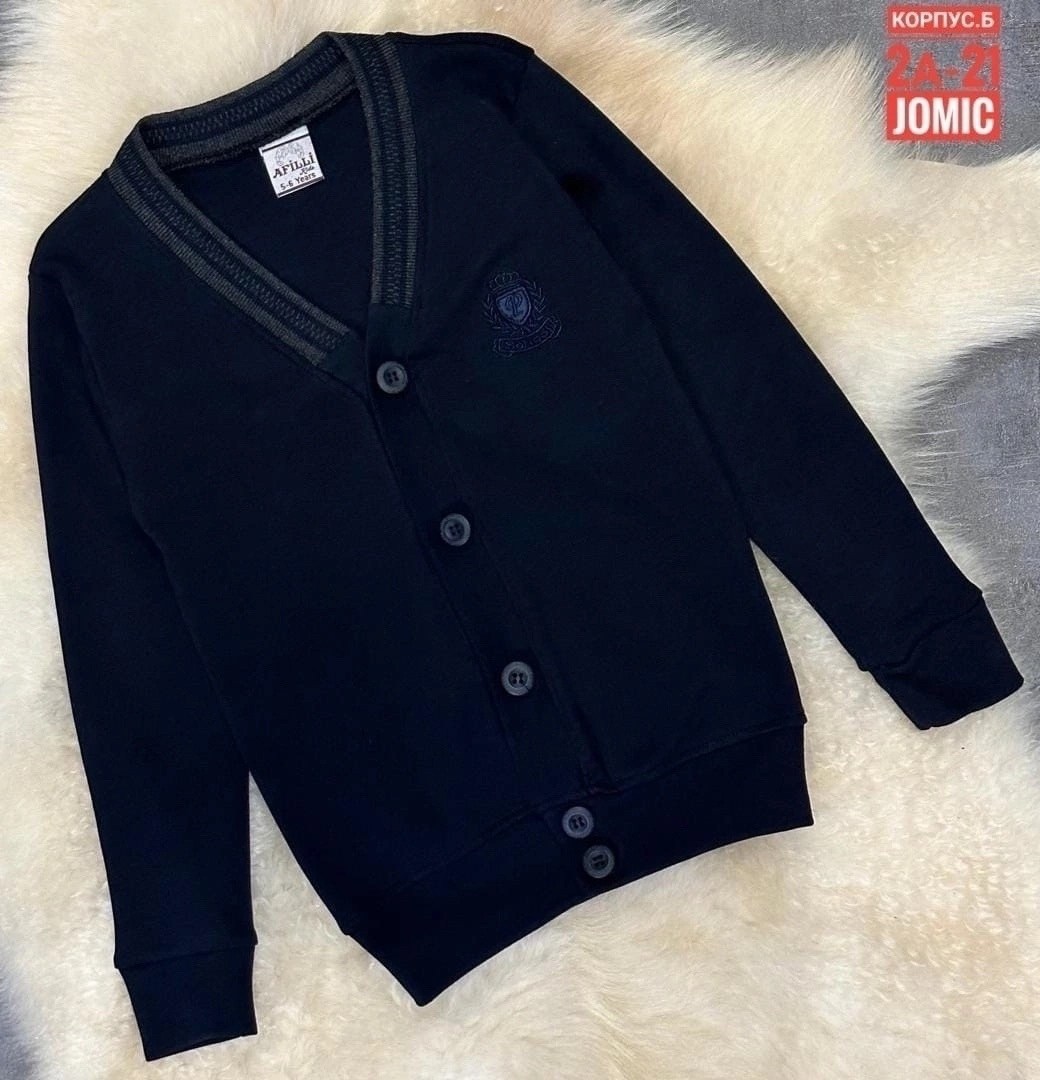 жакет детский,кардиган для мальчика,школьный кардиган,кофта для мальчика,джемпер кардиган